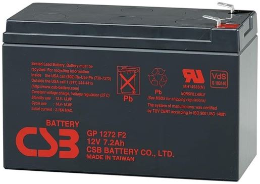 UPS CSB baterija GP1272 (F2)