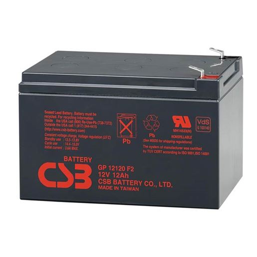 UPS CSB baterija GP12120 (F2)