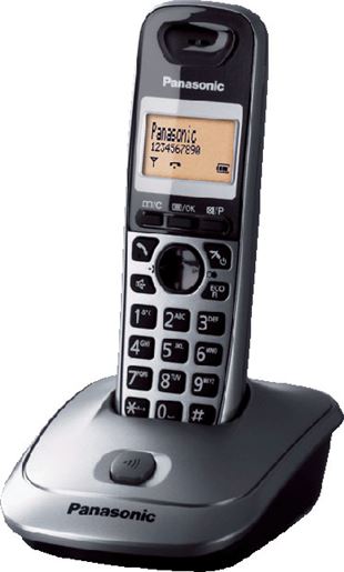 PANASONIC telefon bežični KX-TG2511FXM sivi
