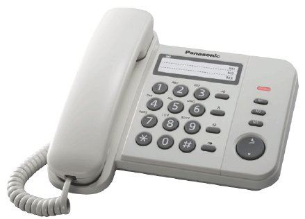 PANASONIC telefon stolni KX-TS520FXW bijeli