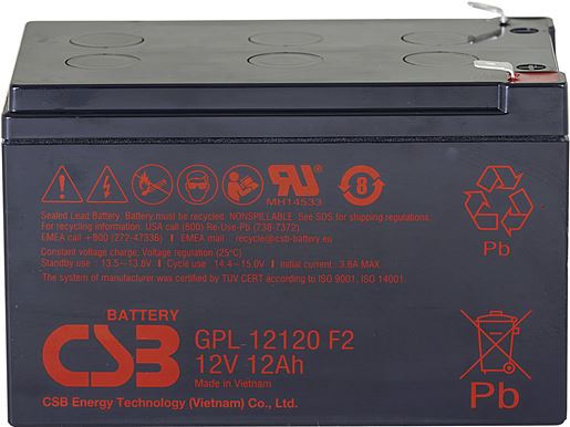 UPS CSB baterija GPL 12120 (F2)
