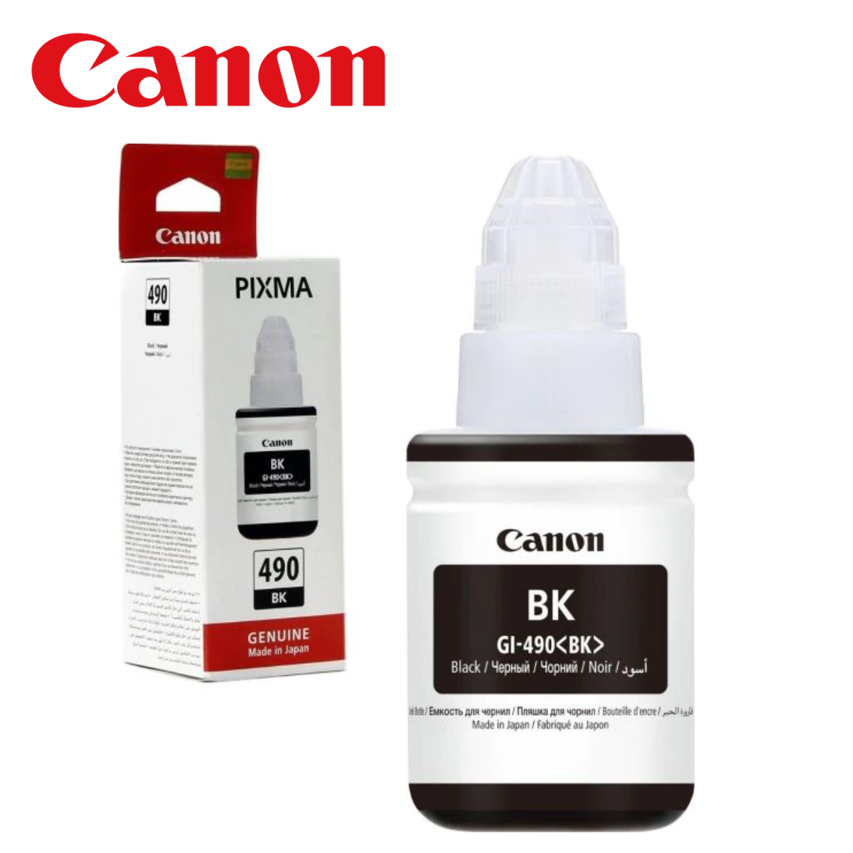 SUP INK CAN GI490 Bk 0663C001