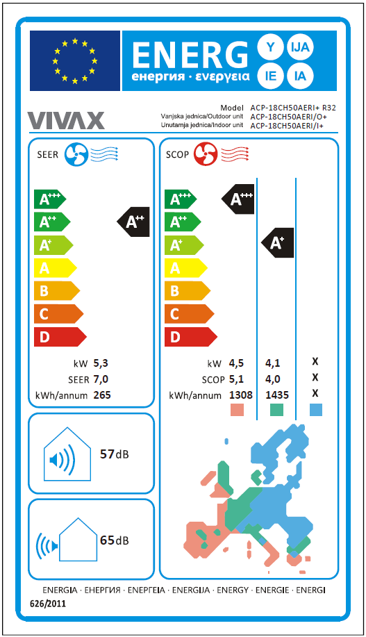 VIVAX COOL, klima uređaji, ACP-18CH50AERI/I+
