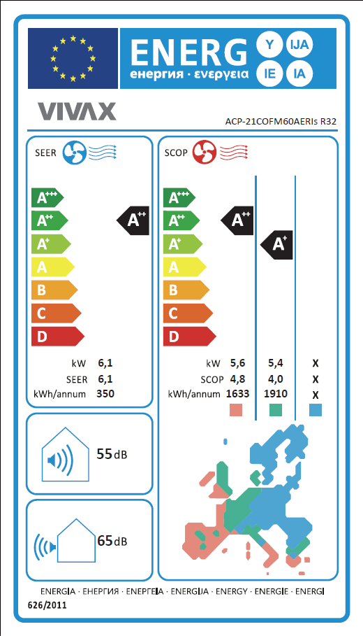 VIVAX COOL, klima ur.multi,  ACP-21COFM60AERIs R32, vanjska