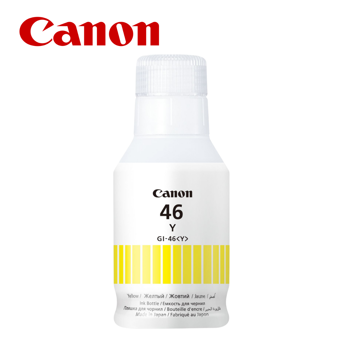 SUP INK CAN GI46 Yellow 4429C001