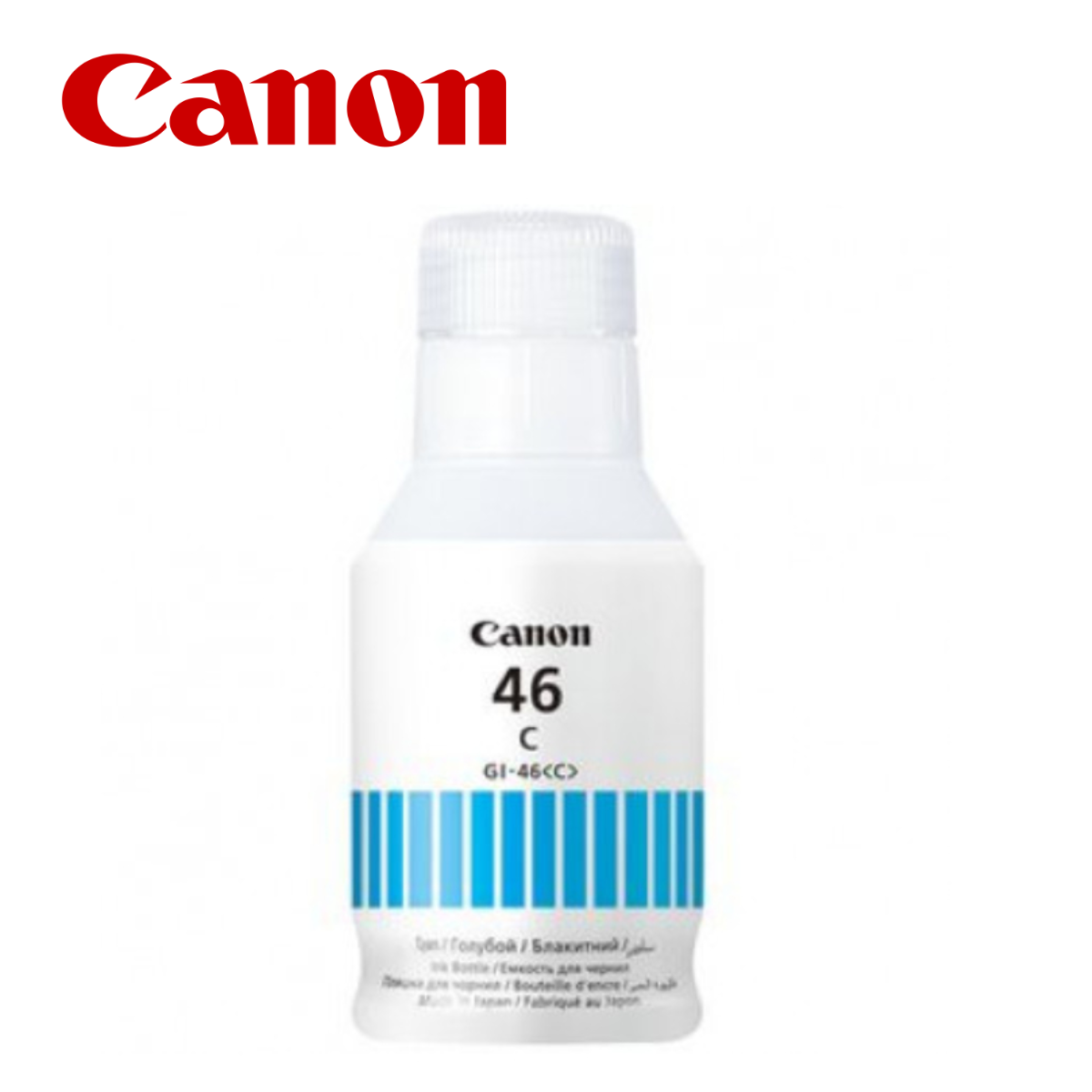 SUP INK CAN GI46 Cyan 4427C001