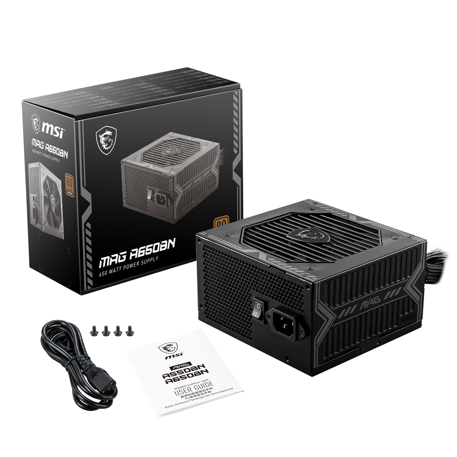 MAG A650BN 650W napajanje 5Y