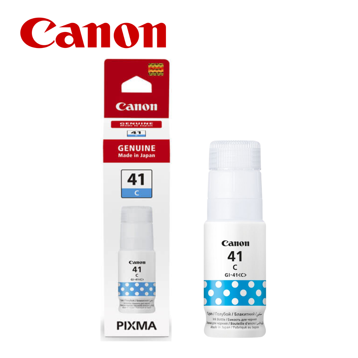 SUP INK CAN GI41 Cyan 4543C001