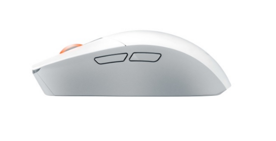 P520 ROG STRIX IMPACT III Wireless Gaming USB miš beli