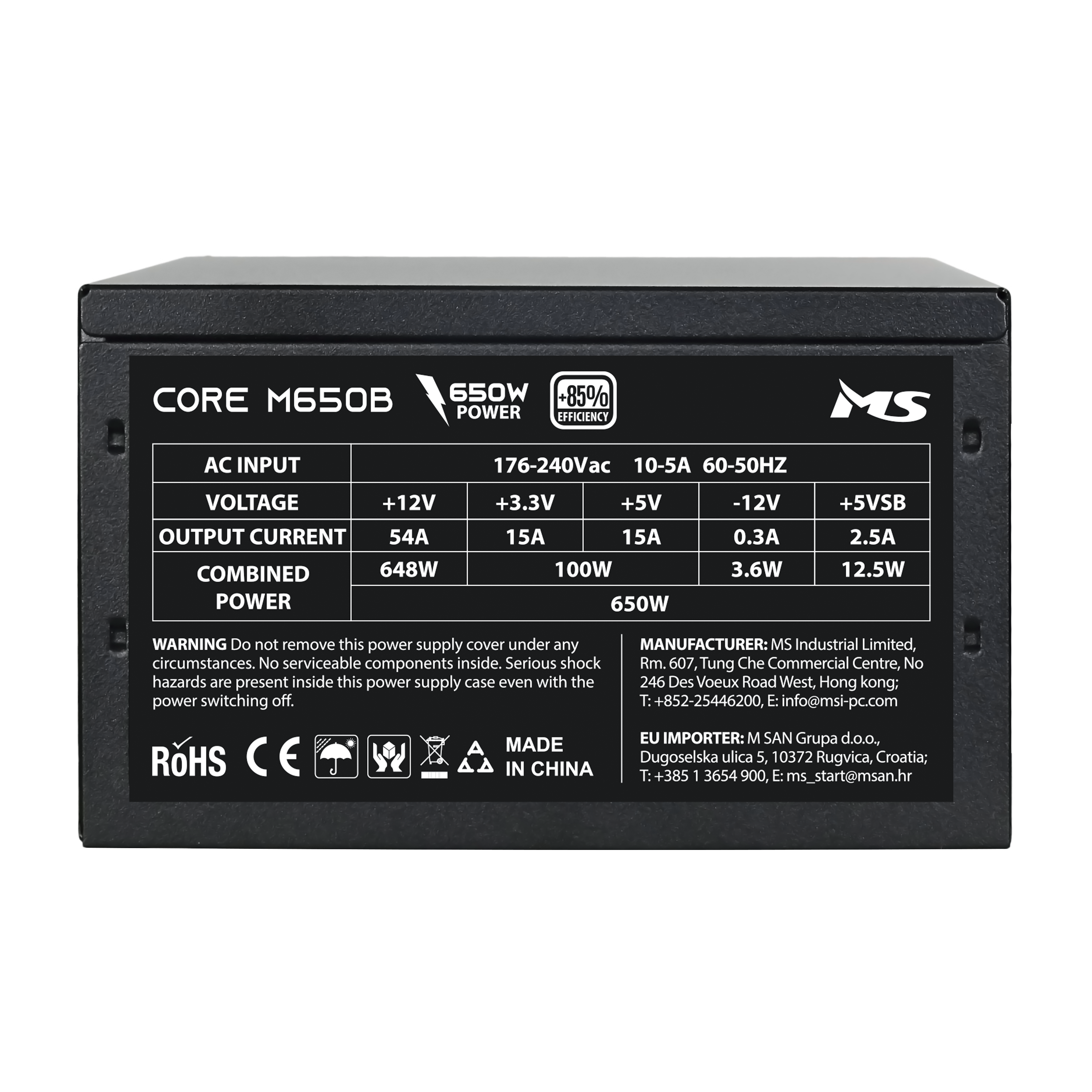PSU MS CORE M650B