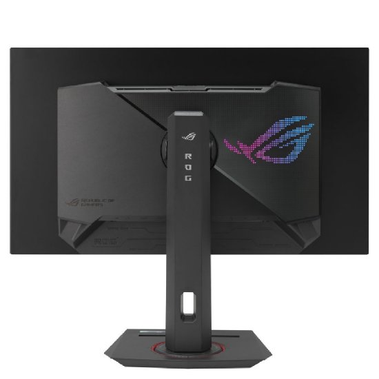 Monitor Asus