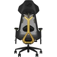 CHAIR AS ROG Destrier Edition 20 gaming stolica